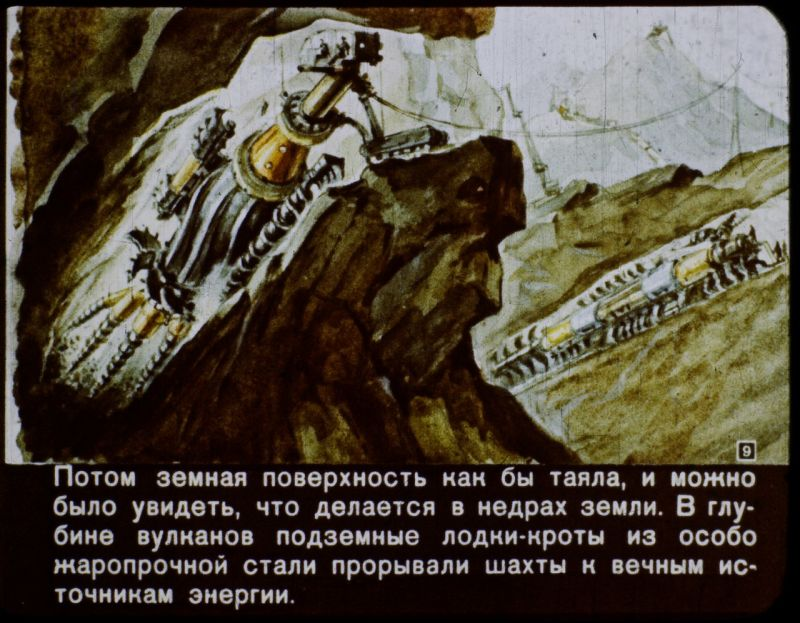 Imagen de 1960 de un panel que imaginaba la Unión Soviética en el año 2017 (via Sergey Pozdnyakov)